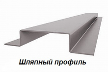 ШП-30